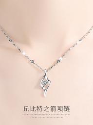 999純銀項鏈女輕奢小眾雙魚高級感ins冷淡風2024年新款潮鎖骨鏈 歷史價格詳細信息