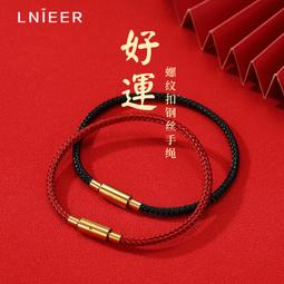 鋼絲繩手扳葫蘆NHS1.6t 鋁合金手扳葫蘆規格齊全米數按要求牽引機 歷史價格詳細信息