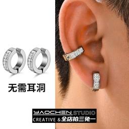 閃鉆福袋鑰匙扣掛件創意網紅ins汽車鏈男女鎖匙圈環個性書包掛飾-沐雨家居 歷史價格詳細信息