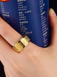 鈦鋼可轉動佛系戒指 | 梵文六字真言心經不鏽鋼戒指 | 高級感個性男女同款飾品-日用百貨 歷史價格詳細信息