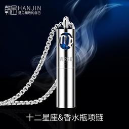 十二感官：如何用健康的感官提升靈性 歷史價格詳細信息