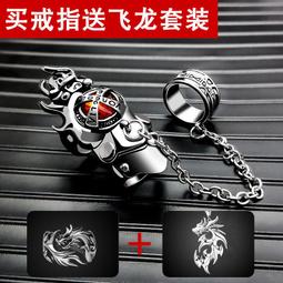 古墓情魂：黃河冒險愛情小說 歷史價格詳細信息