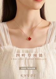 瑪瑙四葉草手鍊女純銀ins春季森系韓版手鐲閨蜜簡約冷淡手飾-鴻運飾品 歷史價格詳細信息