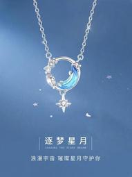 S999純銀醒獅純銀手鍊男款編織手繩男生男士七夕情人節禮物送男友 歷史價格詳細信息