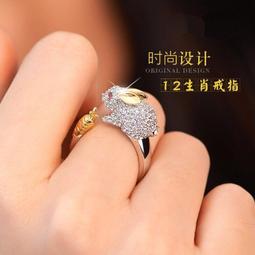 戒指 十二生肖四大神獸本命佛心經戒指環潮男女款鍍銀本命年辟邪守護神 325 韓風戒指~善緣閣 歷史價格詳細信息