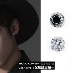 無耳洞吸鐵石耳夾不易掉耳釘男幾何小眾男士耳環無孔無洞嘻哈耳飾 歷史價格詳細信息