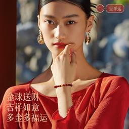 原礦硃砂手串單圈8mm女款蜜蠟碧玉珠本命年紫金砂手鍊禮物 歷史價格詳細信息