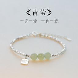 碎銀子水晶戒指925純銀金銀拼色不規則切割時尚潮流閉口指環J0321-哈囉好物 歷史價格詳細信息