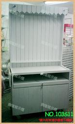 s11車載無線充 魔夾智能紅外線感應手機支架充電器 快充新款 歷史價格詳細信息