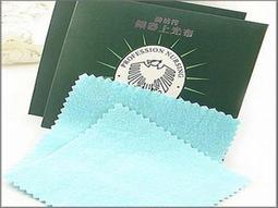 《316小舖》【滿100元-加購區-AB07-中盒】(台灣製禮盒 台灣項鍊盒子 飾品盒子 對鍊盒子-單件價-滿100元可加購) 歷史價格詳細信息