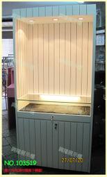 鄉村道路風力發電太陽能路燈 6米小區太陽能路燈 太陽能路燈 歷史價格詳細信息