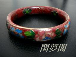 景泰藍蘭工藝 金地掐花絲 手工紫銅胎琺瑯瓷首飾盒 珠寶盒 裝耳環項鍊戒指 鍍真金地立體 絕版老貨 後宮爭寰傳飾品 歷史價格詳細信息