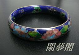 景泰藍蘭工藝 金地掐花絲 手工紫銅胎琺瑯瓷首飾盒 珠寶盒 裝耳環項鍊戒指 鍍真金地立體 絕版老貨 後宮爭寰傳飾品 歷史價格詳細信息