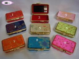 【佳樺口紅盒4舖】復古中國風口紅盒.收納盒.印章盒.飾品盒珠寶盒.歡迎批發 歷史價格詳細信息