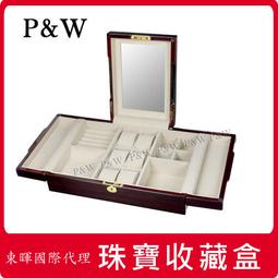 補貨中~REMAX 無界多合一行動電源/充電器/快充/自帶線【15000mAh大容量】RPP-20 歷史價格詳細信息