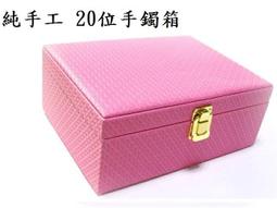 首飾展示架純銅細桿耳環架黃洞石飾品陳列背景板耳環珠寶拍攝道具~爆款 歷史價格詳細信息