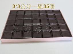 33方形彩色花邊帶框卡紙古風邊框裱卡紙彩色鉛筆素描兒童繪畫紙230克 歷史價格詳細信息