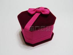 東方辰珠~鑽石盒 寶石盒 裸鑽盒 彩寶盒 裸石盒 寶石盒9*9cm 一組4個 歷史價格詳細信息