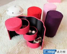 旅行絨布便攜充氣U型枕 附手機口袋 歷史價格詳細信息