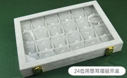 全新收藏 附項鍊 紅幽靈異相水晶 925純銀手工包框造型墜子 天然石吊墜 鎖骨鍊 開運人緣 正能量 祝福生日 情人節禮物 歷史價格詳細信息