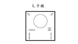 高級珠寶套裝切工海藍寶吊墜紫水晶托帕石彩寶戒指-欣晴百貨 歷史價格詳細信息