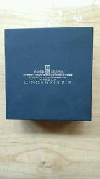 Cinderella's Sister and the Big Bad Wolf (平裝本)(附音檔QR Code)/Lorraine Carey【禮筑外文書店】[9折] 歷史價格詳細信息