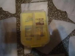 A7/全新小玉魚皮雕/1個100元出清價/請詳閱物品說明後可接受再下標 歷史價格詳細信息