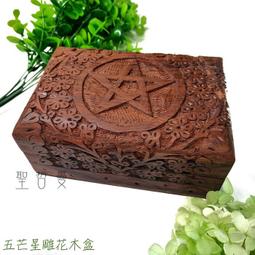 五芒星塔羅桌布｜Pentacle,尺寸為 80×80 cm,塔羅桌布【左西購物網】 歷史價格詳細信息