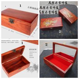 【真佛法寶消災賜福九佛金】施食/煙供/火供 咒輪紙 [71354] 歷史價格詳細信息