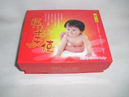 【天使報喜/宣告/通告Angyali udvozlet】(1984)匈牙利詭異夢幻的CULT奇幻片 歷史價格詳細信息