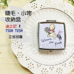 經典維尼熊公仔小熊維尼毛絨玩具趴趴熊抱枕廠家直銷大號抓機玩偶 歷史價格詳細信息