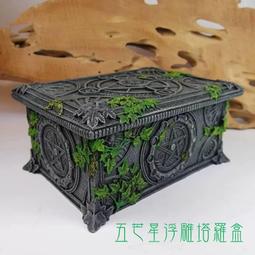 五芒星黃銅聖杯鏡面收口款 祭壇/儀式杯/水杯 五芒星 居家裝飾 拍攝道具 ~聖壇必備物品 歷史價格詳細信息