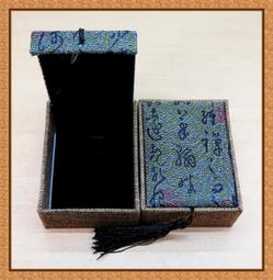 [阿輝小舖]-極品天然開運招財[瑪瑙水晶聚寶盆, 晶洞]---招財開運必備風水聖品(編號:F0017-02) 歷史價格詳細信息