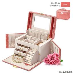 納盒 木質收納盒 飾品收納盒 女士珠寶盒 帶鏡子的木製展示盒 歷史價格詳細信息