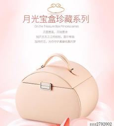 唯蘭朵首飾盒公主歐式韓國飾品收納盒木質帶鎖耳環收納盒七夕禮物★af 歷史價格詳細信息