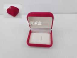 特價！泰國手工製作泰國 刺繡大象零錢萬用包-大 歷史價格詳細信息