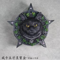 威寶~多功能麵包製造機~型號BM1129~使用電壓AC110V 歷史價格詳細信息