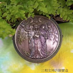 【售完補貨中】XBOX ONE 周邊配件：主機電源變壓器（10.83A/美規插頭、國際電壓）＃主機變壓器 主機電源 歷史價格詳細信息