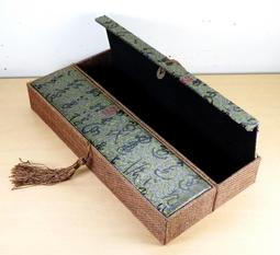 [阿輝小舖]-極品天然開運招財[瑪瑙水晶聚寶盆, 晶洞]---招財開運必備風水聖品(編號:F0017-02) 歷史價格詳細信息