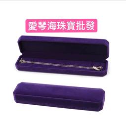 工廠直營～寶藍色10^18*3.5公分放戒指項鏈耳環墜子胸針手環等珠寶盒首飾盒戒指盒項鍊盒胸針盒 歷史價格詳細信息