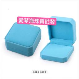 『工廠直營』3公分灰色壓條 5米 電線保護管 電視線收納 地板線槽 電線收納 地面走線 B-CDGR30 歷史價格詳細信息