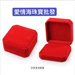 『工廠直營』3公分灰色壓條 5米 電線保護管 電視線收納 地板線槽 電線收納 地面走線 B-CDGR30 歷史價格詳細信息