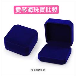 『工廠直營』3公分灰色壓條 5米 電線保護管 電視線收納 地板線槽 電線收納 地面走線 B-CDGR30 歷史價格詳細信息