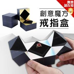 【附發票 賣貴請告知】吊飾 合金 車掛 羅盤 化煞 羅盤 鎮宅 化煞 招財 轉運 風水 歷史價格詳細信息