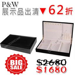 #首飾盒# #清代銅盒# #民俗老銅器# 包老包真晚清民國銅9896 歷史價格詳細信息