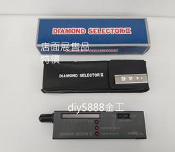 展售品  特價  珠寶 收納 大收藏盒 no.4568 歷史價格詳細信息