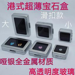 托盤彩色配菜盤撈汁小海鮮盤子塑料自助烤火鍋店餐具串串冰柜展示盤 現貨 歷史價格詳細信息