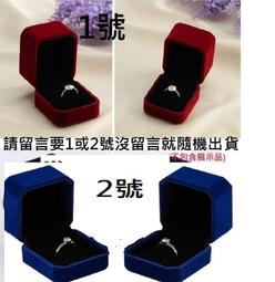 紅藍角閥（一對）304不銹鋼進水開關.冷熱標示(4分加厚防爆.三角凡而.進水閥.止水閥.角閥.陶瓷外牙) 歷史價格詳細信息