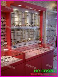 興隆展示櫃103S13[新宿飾品櫃]玻璃櫃.珠寶櫃.手機櫃眼鏡櫃.模型櫃.美甲桌.百貨專櫃.直播背景道具.飾品櫃台車攤車 歷史價格詳細信息