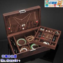 【儷健食品】品名:松子燕麥 (每一包裝60公克x10包 攜帶方便) 不加糖自然甜 台灣製造 早餐 純天然 素食 。 歷史價格詳細信息